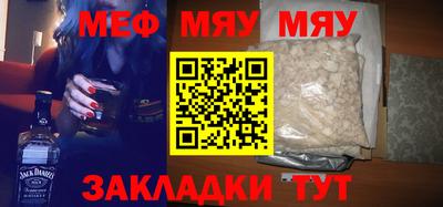 гидра Бузулук