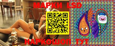 гидра Бузулук