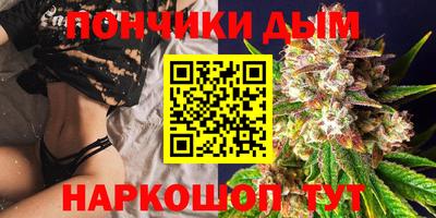 гидра Бузулук