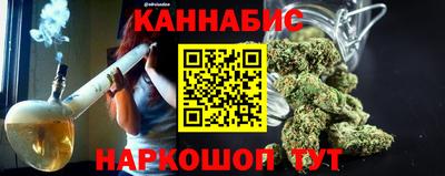 соль ск Бугуруслан