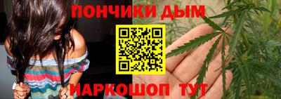 соль ск Бугуруслан