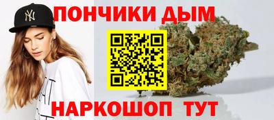 соль ск Бугуруслан